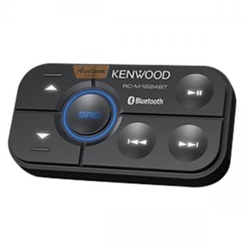 MODULO KENWOOD KAC-M1824BT  (4CH /BT /CONTR. /45X4)