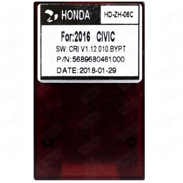 MULT AIKON PCA CANBUS HONDA CIVIC17 461000