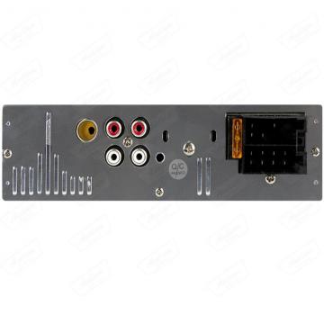 CAR /AUDIO AUDIUM PERFORMANCE AHP3100 *BT*USB /MULTICOLOR /AUX /CONT.