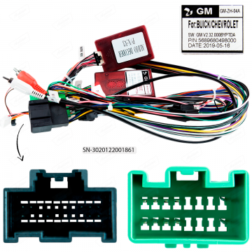 MULT AIKON X2 ANDROID 8.1 GM S10 2018 /19 AK-12073C-DSP LOW-HIGH STV